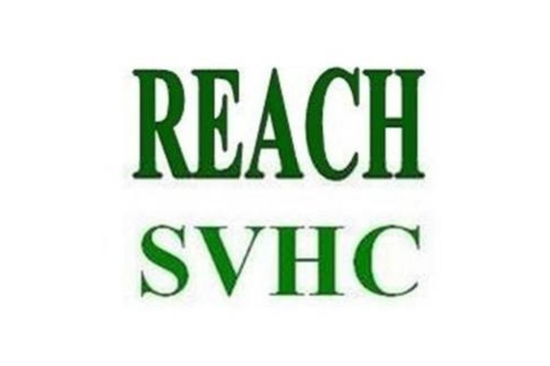 化學(xué)品管理：什么是REACH/SVHC？為什么需要對其限制？