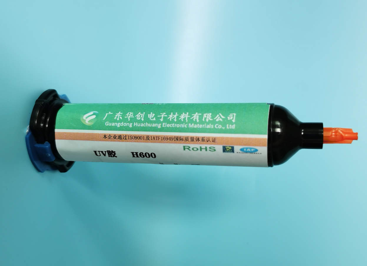 UV膠在航空航天領(lǐng)域的應(yīng)用進展